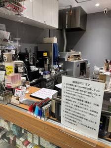 ありいづみ
