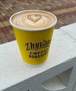 Zhyvago Coffee Roastery