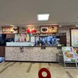 カレーハウスびー