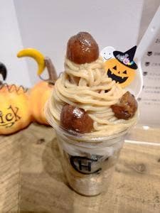 ホテルショコラ GINZA SIX店