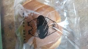 MOGRA BREAD JR品川駅北改札内店