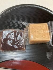 御菓子司 吉乃屋