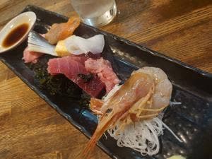 わか