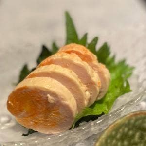 和食銘酒 りんどう