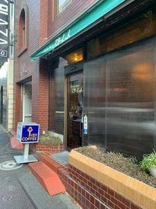 Coffee House スカーレット