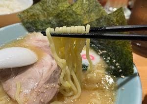 めんや焔