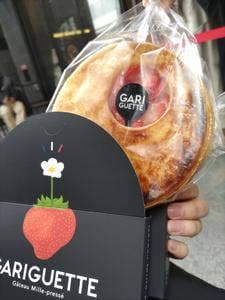 GARIGUETTE福岡店