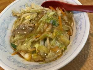大福軒