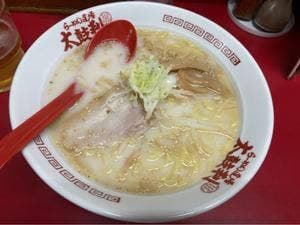 らーめん道場 太鼓判 鳥取駅前サンロード店