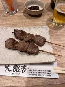 大銀杏 栄店