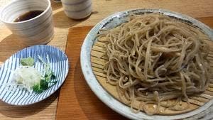 和楽 いなよし