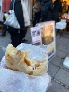つち茂物産店