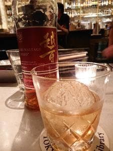 TOKYO Whisky Library