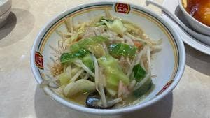 餃子の王将 西白井店