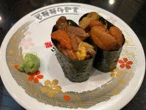 ぐるめ亭藤沢長後店