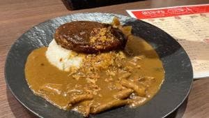 肉と魚とうまい酒 大衆バル 鈴吉