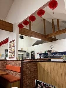 真味 三浦店