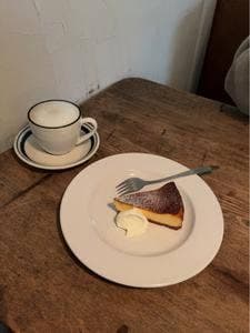 GRANARYS COFFEE