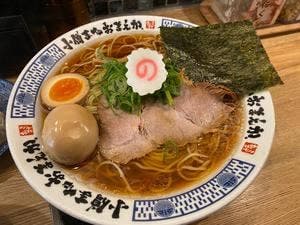 小僧またおまえか。