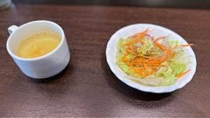 いきなりステーキ イオンモール鳥取北店