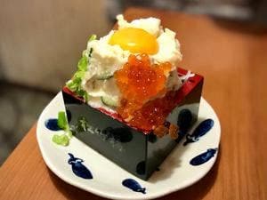 大衆スタンド きもと