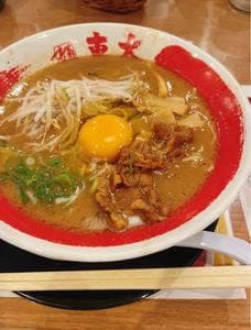 ラーメン東大 藍住インター店