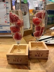 食堂HEY