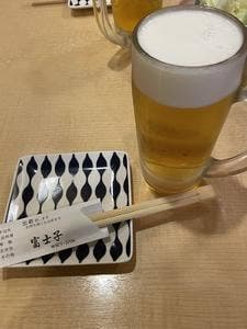 富士子