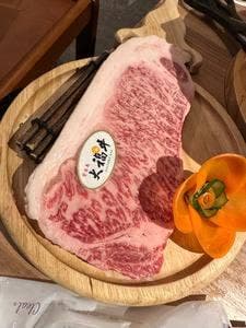 焼肉 福牛