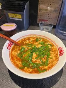 元祖辛麺屋 桝元 大分南店