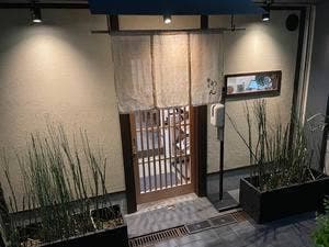 麺どころ わこん