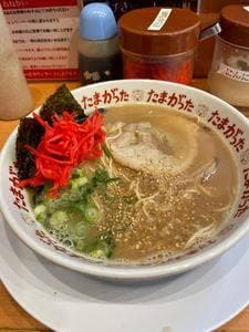 たまがった 横浜駅西口店