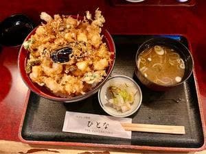 ひとな