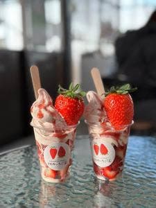 河西いちご園