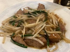 漫々亭