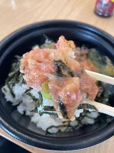 ザ・どん 藤沢長後店