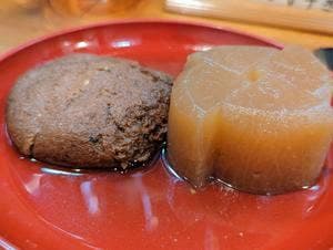 田毎