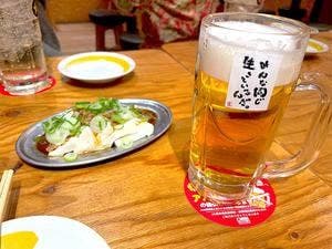 新時代 広島胡町店