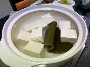 民宿旅館つね乃家