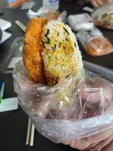 知念商会