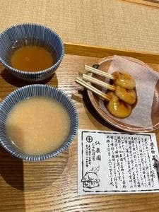 仙巌園 ぢゃんぼ屋