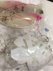 磯崎家