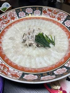 福わ内