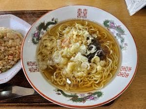 信一食堂