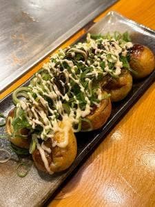 ネギと粉