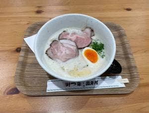 ラーメン家 みつ葉 ミ・ナーラ出張所