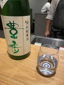 お晩酌 池田や