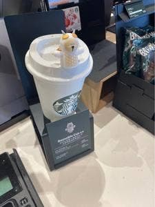 スターバックス コーヒー 北谷北前店