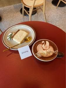 KITASANDO COFFEE Roastery