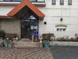 レストランかじか